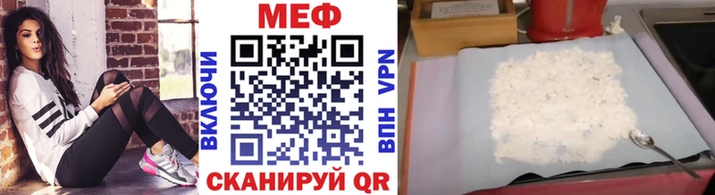 Купить наркотик аптеки Зверево КОКАИН  АМФ  Каннабис  ГАШ  Alpha PVP 