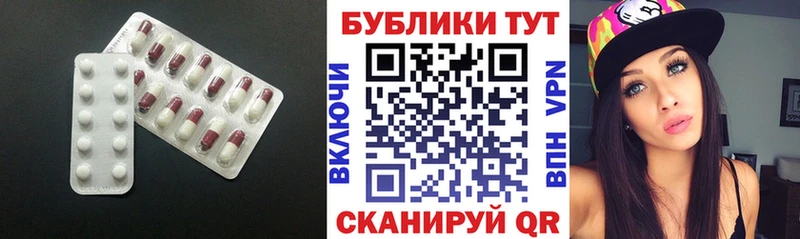 гидра сайт  Зверево  ЭКСТАЗИ 300 mg 