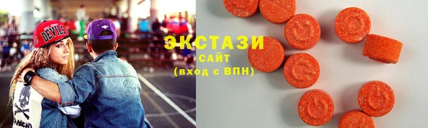 гидра Алзамай