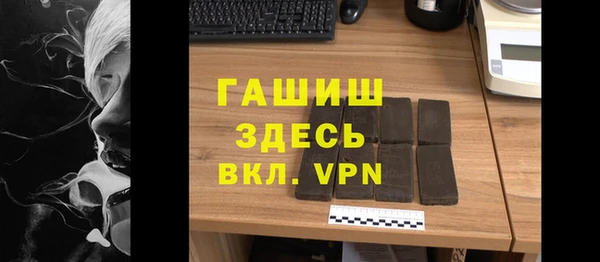 spice Алексин