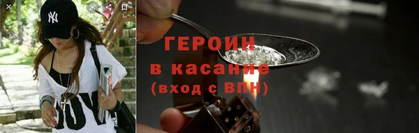 PSILOCYBIN Ростов