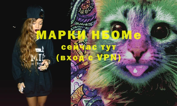 spice Алексин