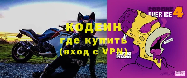 гидра Алзамай